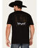 Image #4 - Kimes Ranch Men's Boot Barn Exclusive Drawn Horizon Short Sleeve T-Shirt, Black, hi-res