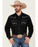 Image #1 - Rock 47 By Wrangler Men's Solid Embroidered Long Sleeve Snap Western Shirt, Black, hi-res