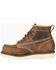 Image #2 - Carolina Men's AMP USA Lace-Up Work Boots - Soft Toe, Brown, hi-res