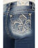 Image #2 - Miss Me Women's Dark Wash Mid Rise Stretch Bootcut Jeans, Dark Wash, hi-res