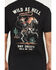 Image #4 - Riot Society Men's Wild As Hell Short Sleeve Graphic T-Shirt, Burgundy, hi-res