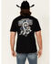 Cody James Men's Don't Mess With 'Merica Back Graphic Short Sleeve T-Shirt , Black, hi-res