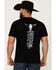 Image #1 - Cowboy Hardware Men's Freedom Is Never Free Short Sleeve Graphic T-Shirt, Black, hi-res