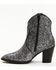 Image #3 - Idyllwind Women's Stop and Stare Western Booties - Round Toe, Silver, hi-res