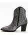 Image #3 - Idyllwind Women's Stop and Stare Western Booties - Medium Toe, Silver, hi-res