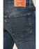 Image #4 - Levi's Men's 559 Dark Wash Relaxed Straight Stretch Denim Jeans, Dark Wash, hi-res